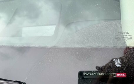 Toyota Camry, 2024 год, 4 200 000 рублей, 6 фотография