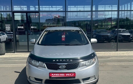 KIA Cerato III, 2013 год, 840 000 рублей, 2 фотография