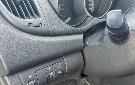 KIA Cerato III, 2013 год, 840 000 рублей, 14 фотография