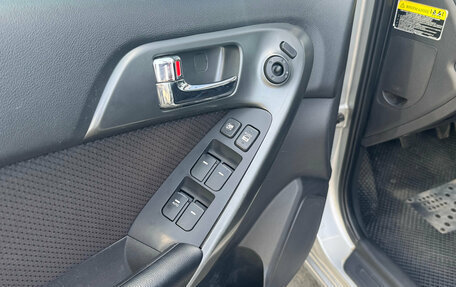 KIA Cerato III, 2013 год, 840 000 рублей, 15 фотография
