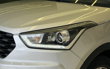 Hyundai Creta I рестайлинг, 2021 год, 2 220 000 рублей, 2 фотография
