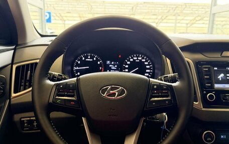 Hyundai Creta I рестайлинг, 2021 год, 2 220 000 рублей, 10 фотография