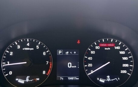 Hyundai Creta I рестайлинг, 2021 год, 2 220 000 рублей, 11 фотография