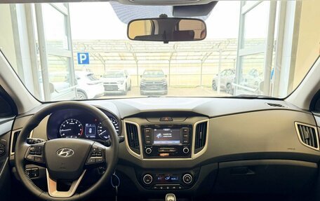 Hyundai Creta I рестайлинг, 2021 год, 2 220 000 рублей, 16 фотография