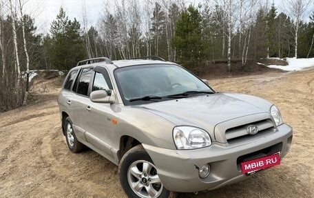 Hyundai Santa Fe Classic, 2008 год, 850 000 рублей, 3 фотография