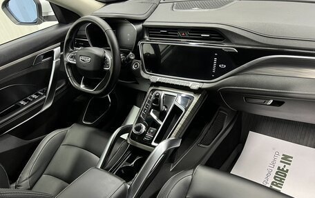 Geely Atlas, 2024 год, 2 395 000 рублей, 13 фотография