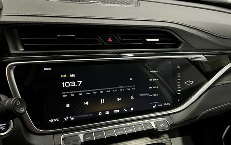 Geely Atlas, 2024 год, 2 395 000 рублей, 14 фотография