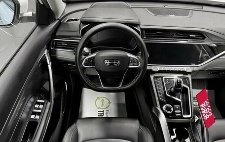 Geely Atlas, 2024 год, 2 395 000 рублей, 11 фотография