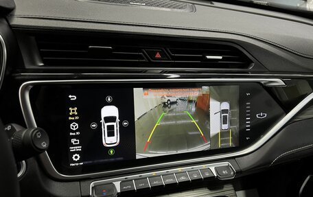 Geely Atlas, 2024 год, 2 395 000 рублей, 15 фотография