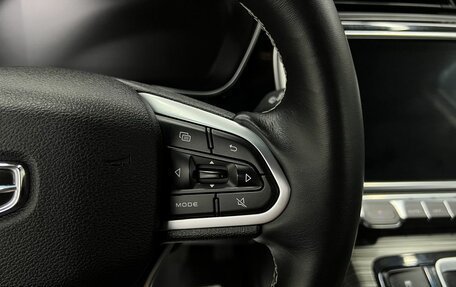 Geely Atlas, 2024 год, 2 395 000 рублей, 19 фотография