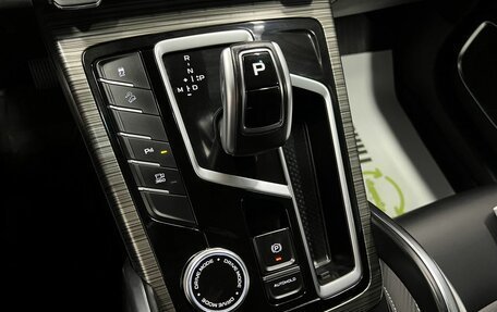 Geely Atlas, 2024 год, 2 395 000 рублей, 20 фотография