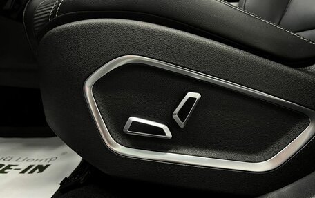 Geely Atlas, 2024 год, 2 395 000 рублей, 21 фотография