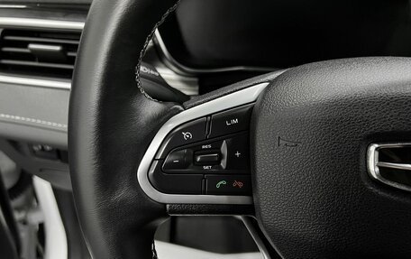 Geely Atlas, 2024 год, 2 395 000 рублей, 18 фотография
