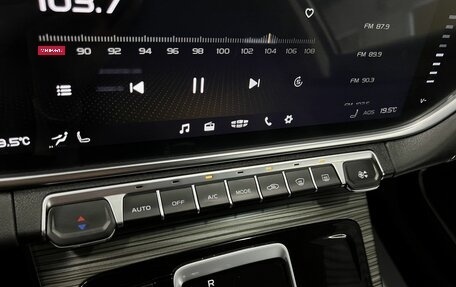 Geely Atlas, 2024 год, 2 395 000 рублей, 17 фотография