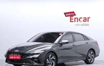 Hyundai Avante, 2024 год, 1 795 000 рублей, 1 фотография