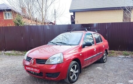 Renault Symbol I, 2007 год, 200 000 рублей, 1 фотография