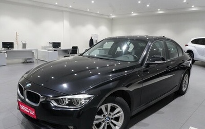 BMW 3 серия, 2017 год, 1 977 000 рублей, 1 фотография