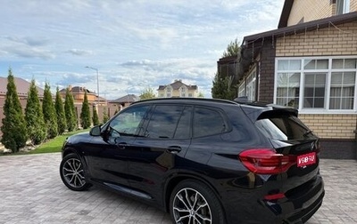 BMW X3, 2020 год, 3 750 000 рублей, 1 фотография