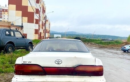 Toyota Vista, 1994 год, 180 000 рублей, 3 фотография