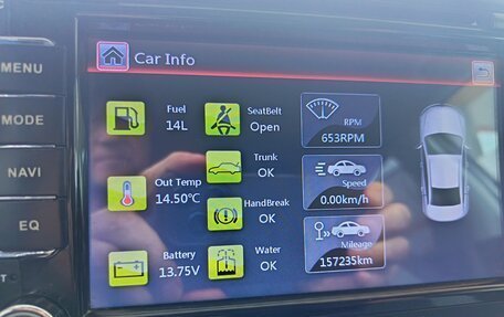 Volkswagen Jetta VI, 2013 год, 888 000 рублей, 14 фотография