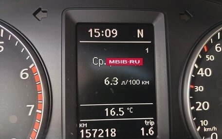 Volkswagen Jetta VI, 2013 год, 888 000 рублей, 15 фотография
