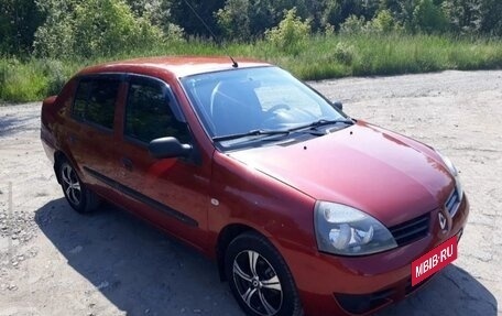 Renault Symbol I, 2007 год, 200 000 рублей, 3 фотография