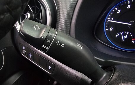 Hyundai Kona I, 2022 год, 1 546 000 рублей, 14 фотография
