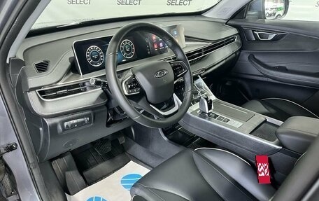 Chery Tiggo 4 I рестайлинг, 2024 год, 1 900 000 рублей, 10 фотография
