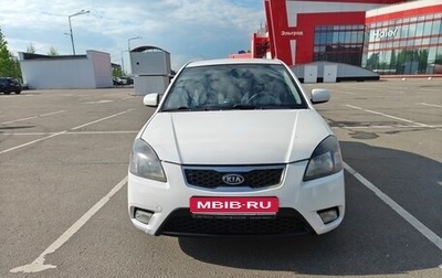 KIA Rio II, 2010 год, 520 000 рублей, 1 фотография