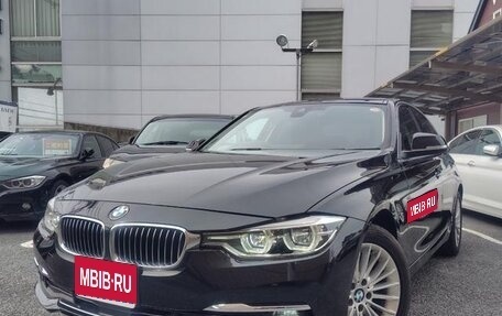 BMW 3 серия, 2018 год, 1 361 000 рублей, 1 фотография