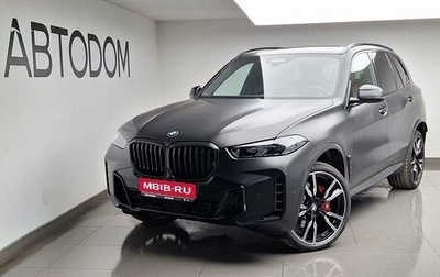 BMW X5, 2025 год, 17 400 000 рублей, 1 фотография