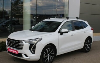 Haval Jolion, 2022 год, 1 345 000 рублей, 1 фотография