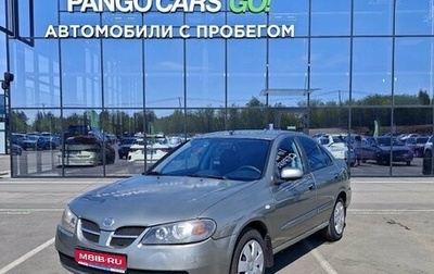 Nissan Almera, 2006 год, 320 000 рублей, 1 фотография