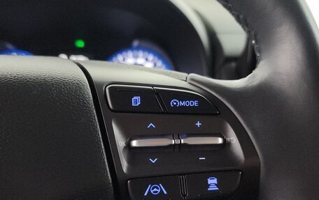 Hyundai Kona I, 2022 год, 1 789 000 рублей, 18 фотография