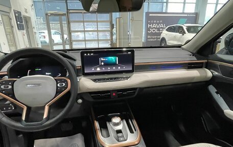 Haval Jolion, 2026 год, 2 649 000 рублей, 9 фотография