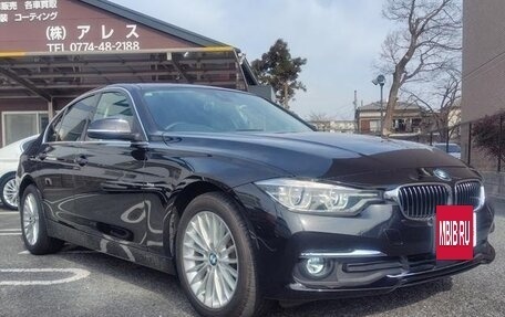 BMW 3 серия, 2018 год, 1 361 000 рублей, 3 фотография
