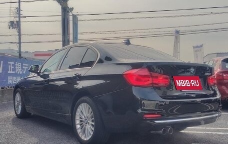 BMW 3 серия, 2018 год, 1 361 000 рублей, 7 фотография