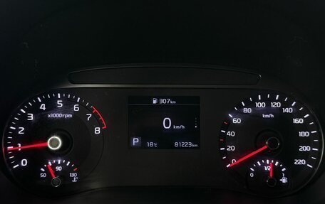 KIA Soul III, 2019 год, 1 635 000 рублей, 7 фотография