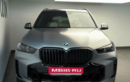 BMW X5, 2026 год, 15 450 000 рублей, 29 фотография
