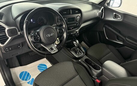 KIA Soul III, 2019 год, 1 635 000 рублей, 14 фотография