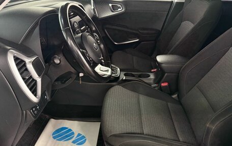 KIA Soul III, 2019 год, 1 635 000 рублей, 13 фотография