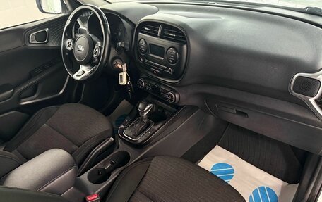 KIA Soul III, 2019 год, 1 635 000 рублей, 16 фотография