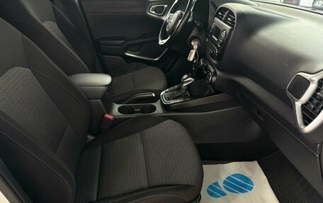 KIA Soul III, 2019 год, 1 635 000 рублей, 17 фотография