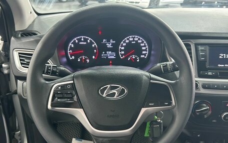Hyundai Solaris II рестайлинг, 2019 год, 1 049 000 рублей, 9 фотография