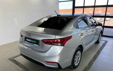 Hyundai Solaris II рестайлинг, 2019 год, 1 049 000 рублей, 4 фотография