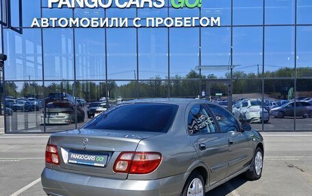 Nissan Almera, 2006 год, 320 000 рублей, 4 фотография