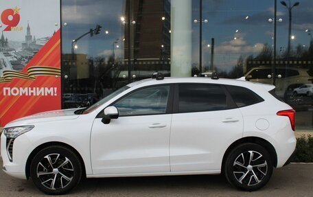 Haval Jolion, 2022 год, 1 345 000 рублей, 6 фотография