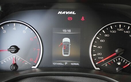 Haval Jolion, 2022 год, 1 345 000 рублей, 7 фотография
