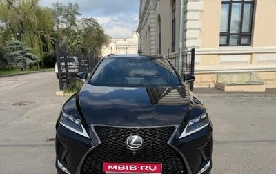 Lexus RX IV рестайлинг, 2022 год, 6 100 000 рублей, 1 фотография