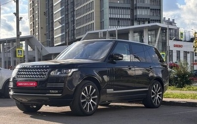 Land Rover Range Rover IV рестайлинг, 2015 год, 4 250 000 рублей, 1 фотография